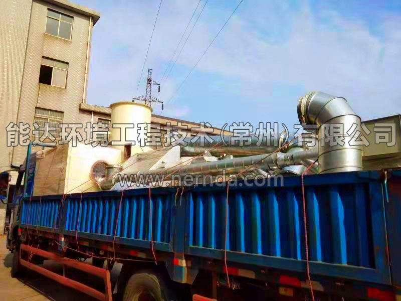 防爆濕式除塵器、活性炭吸附設(shè)備、焊接打磨工作臺發(fā)貨照1